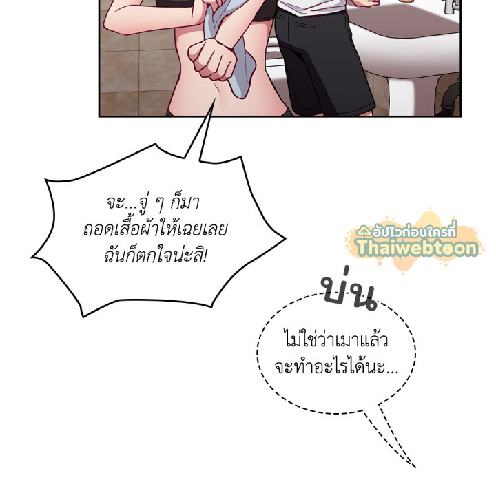 หน้า 129