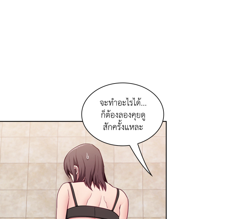 หน้า 135