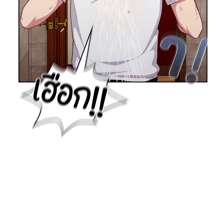 หน้า 151