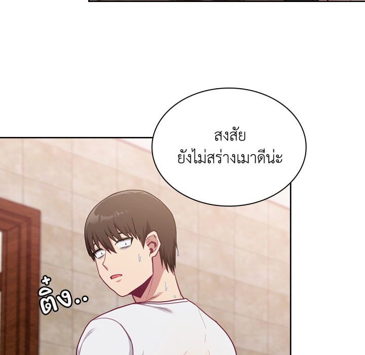 หน้า 153