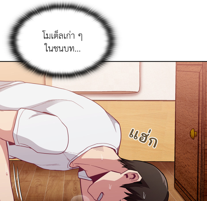 หน้า 59
