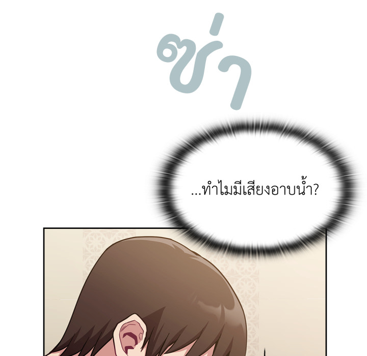 หน้า 74
