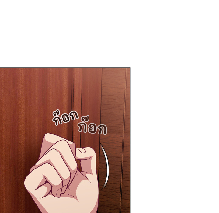 หน้า 76