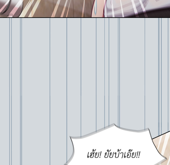 หน้า 85