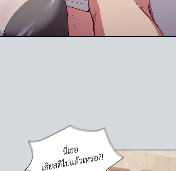 หน้า 91