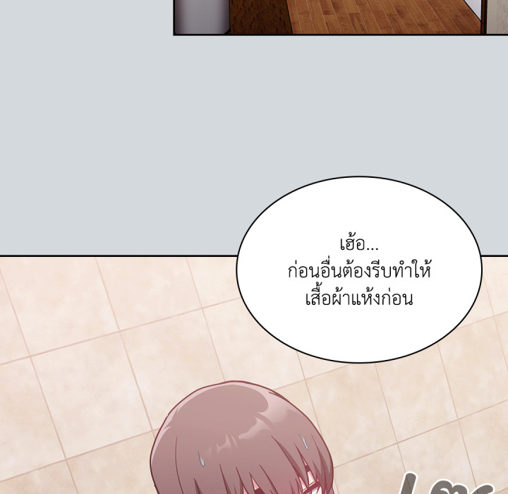 หน้า 98