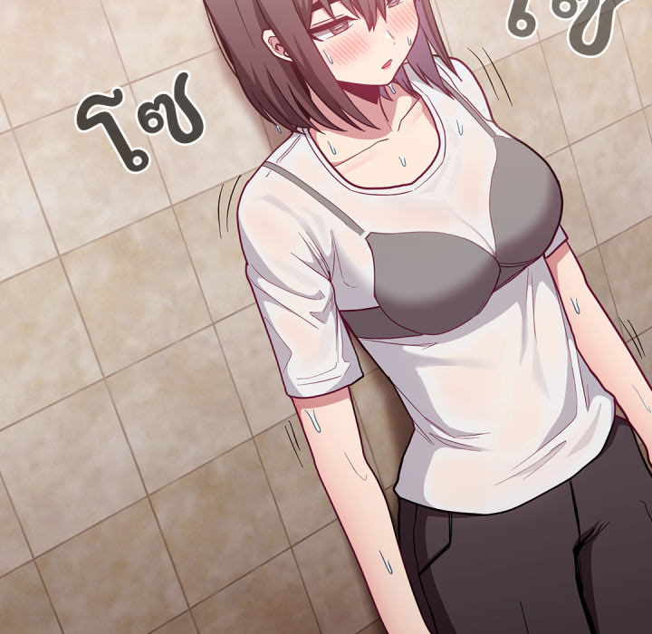 หน้า 99
