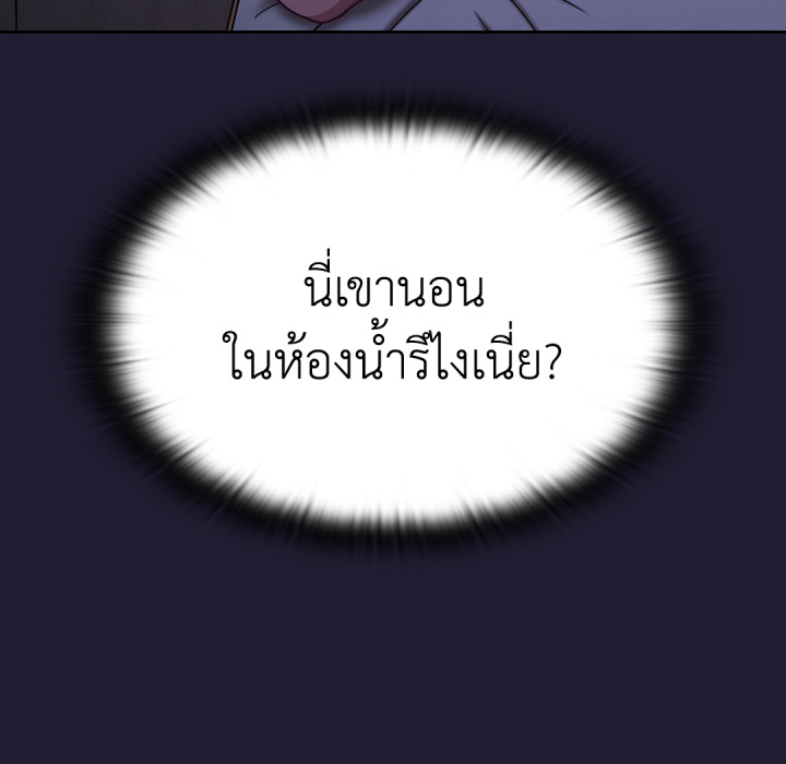 หน้า 108