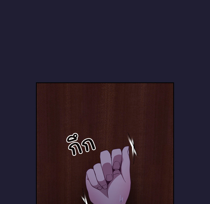 หน้า 112