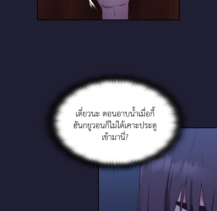 หน้า 113