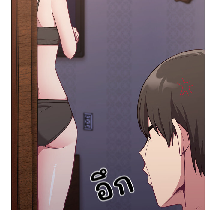 หน้า 148