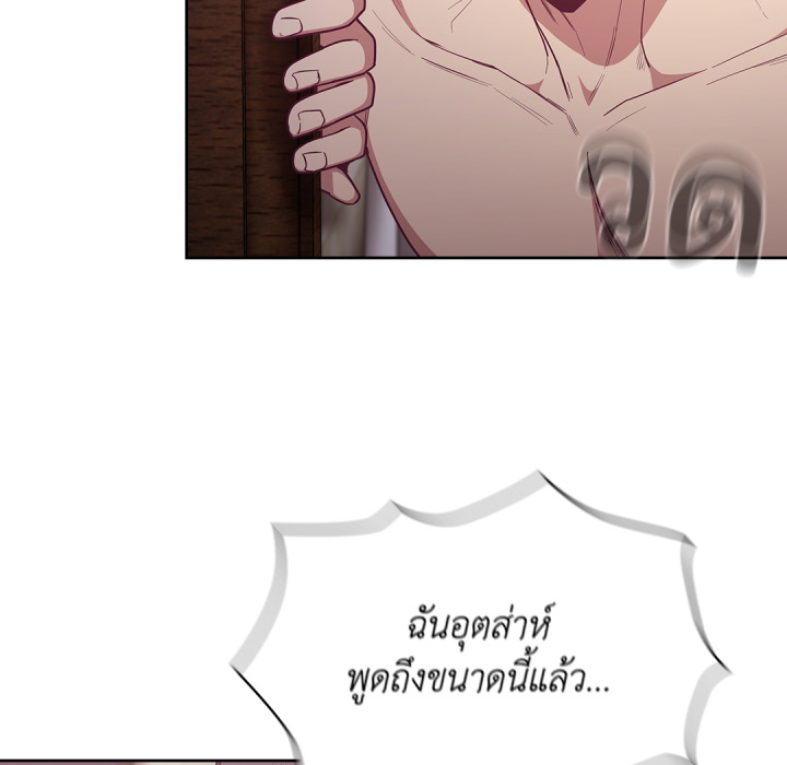 หน้า 151