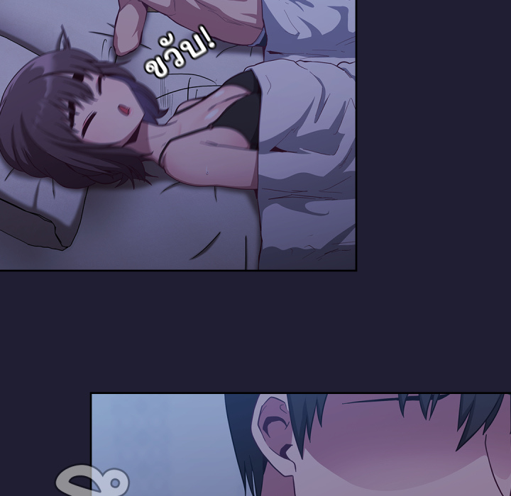 หน้า 84
