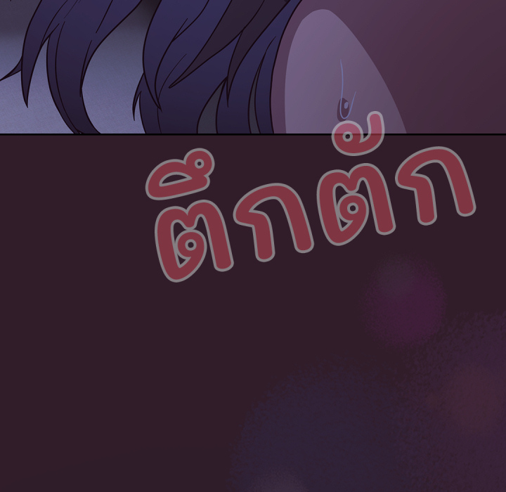หน้า 92