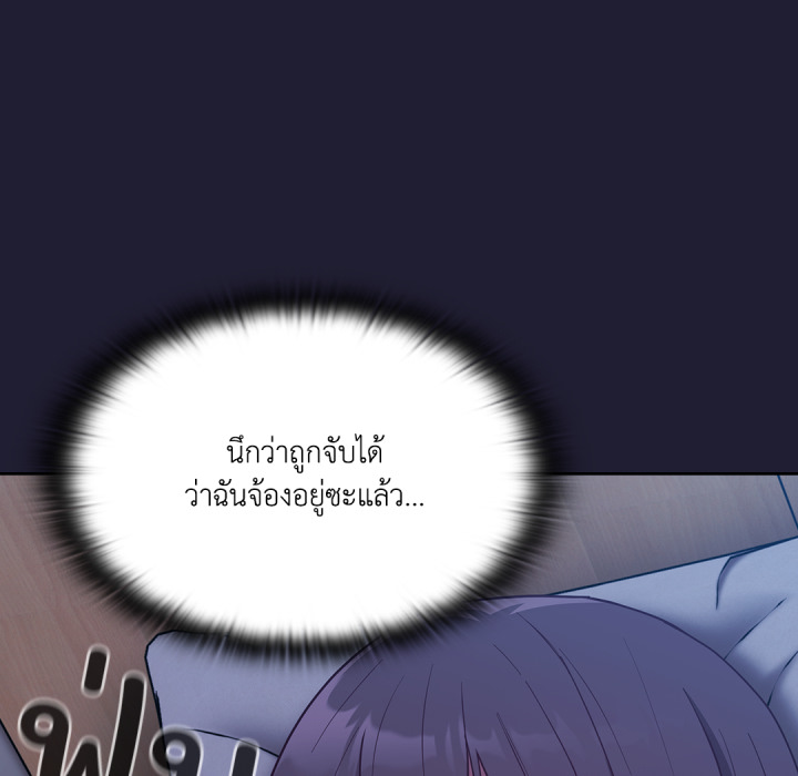 หน้า 95