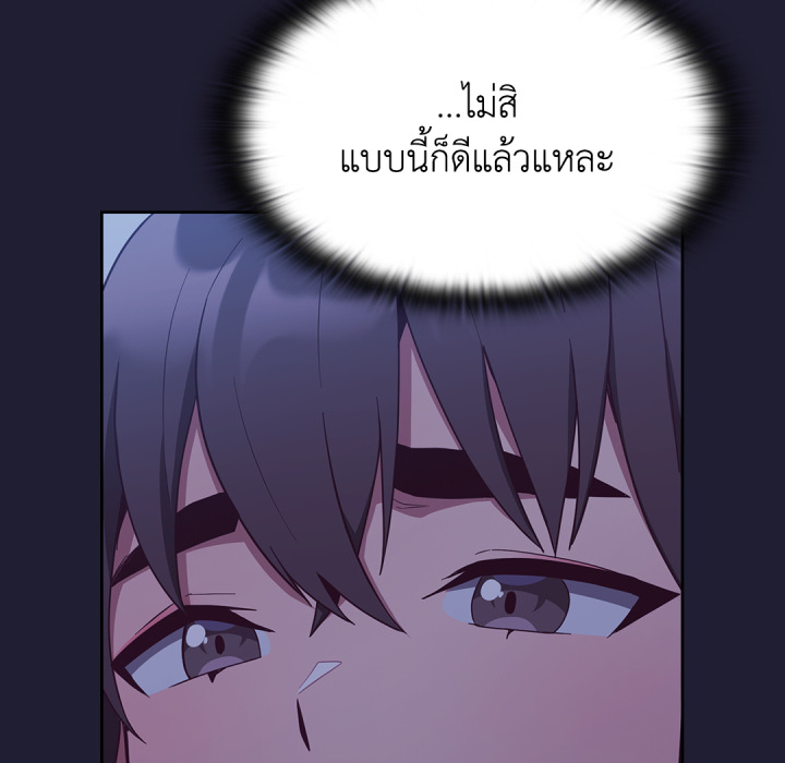 หน้า 98