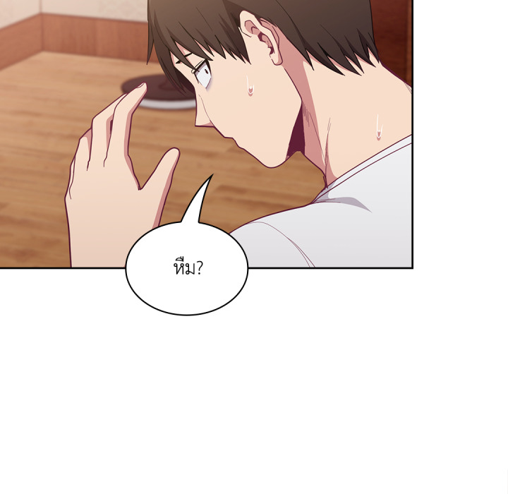 หน้า 102