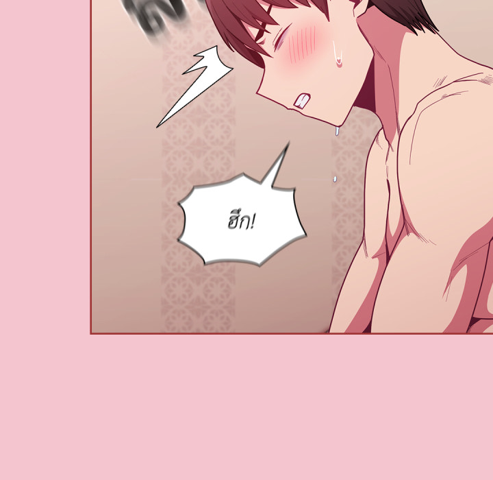 หน้า 119