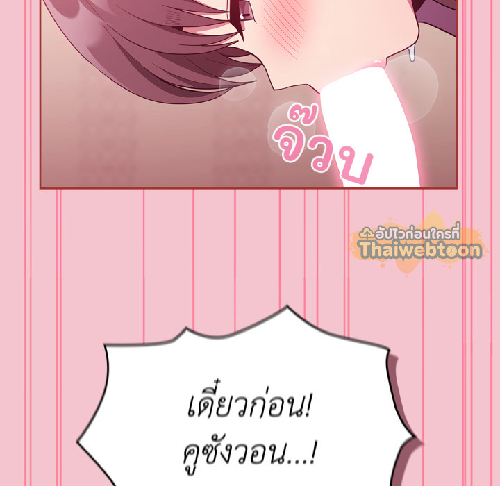 หน้า 129