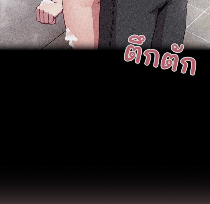 หน้า 154