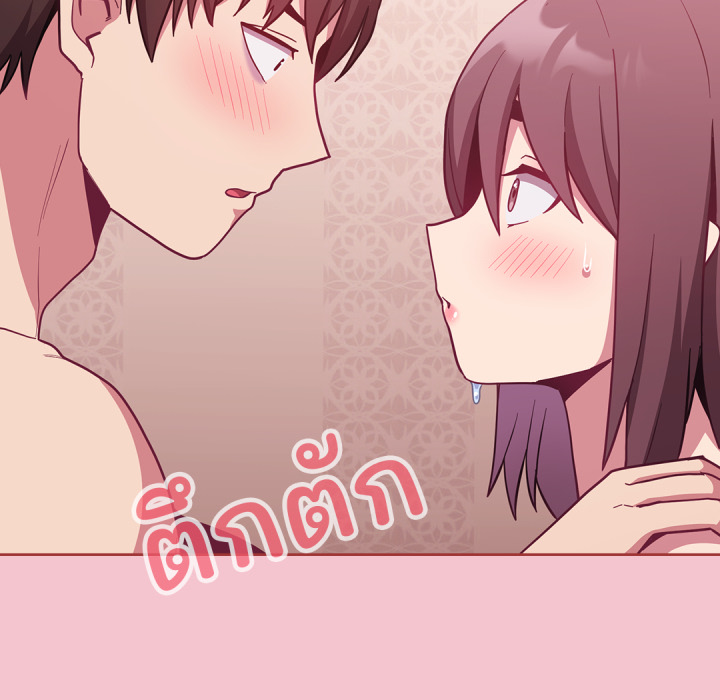 หน้า 165