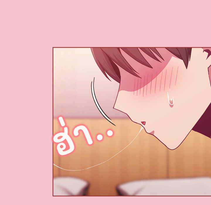 หน้า 55