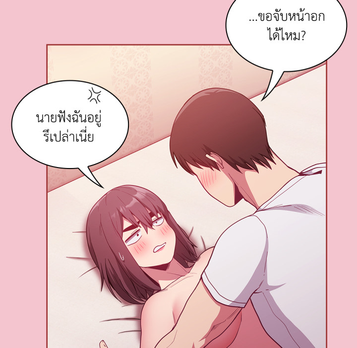หน้า 60