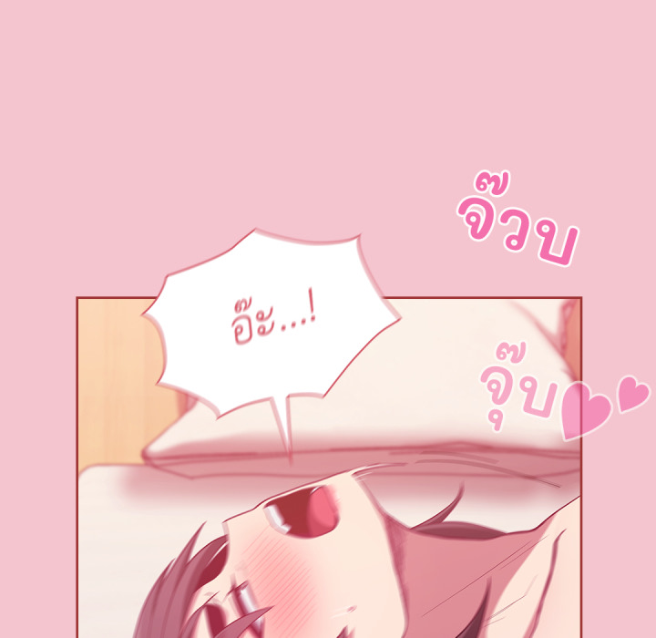 หน้า 65