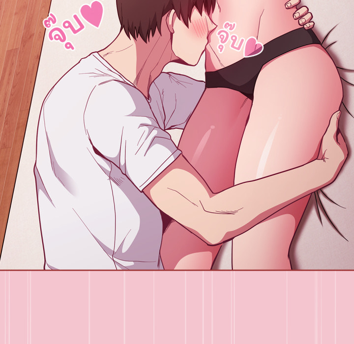 หน้า 72