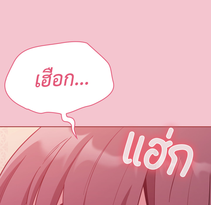 หน้า 89