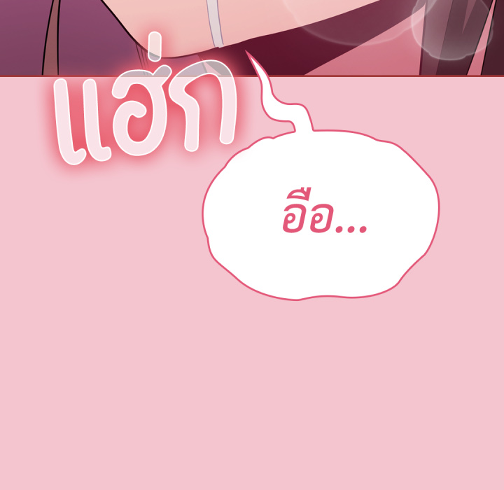 หน้า 91