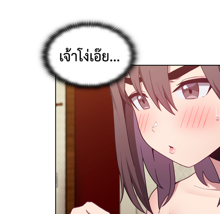 หน้า 99