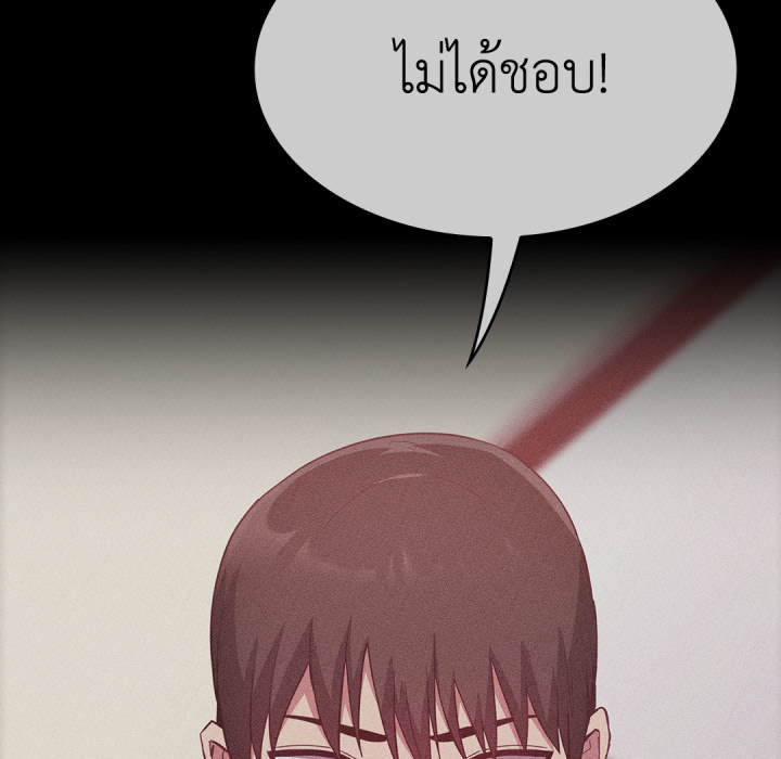 หน้า 108