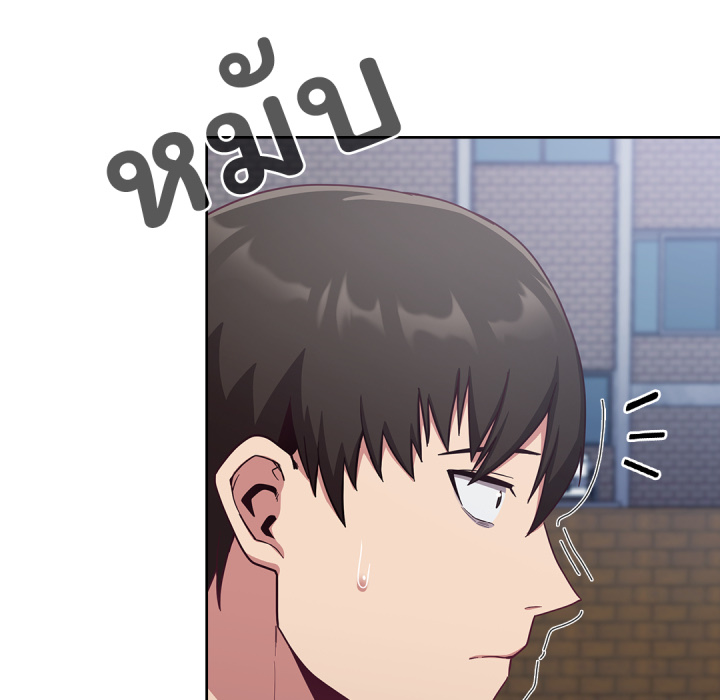 หน้า 111