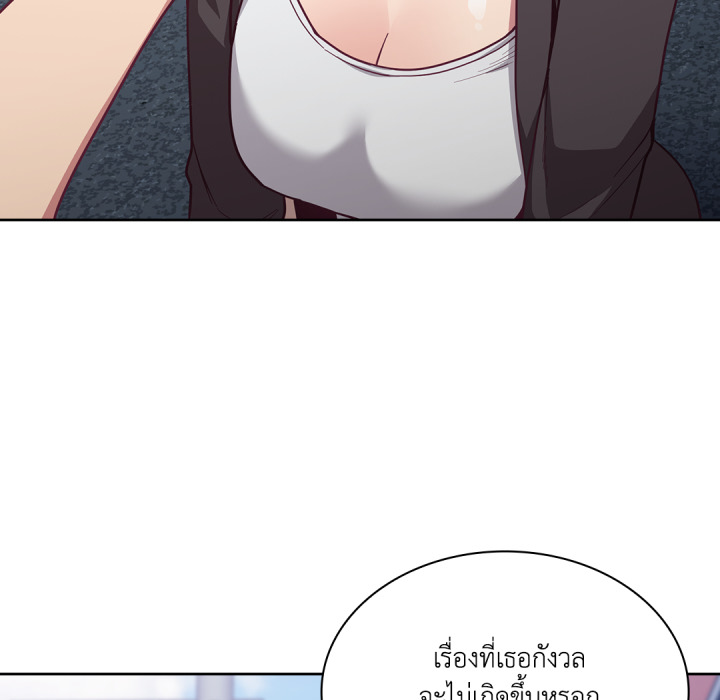 หน้า 121