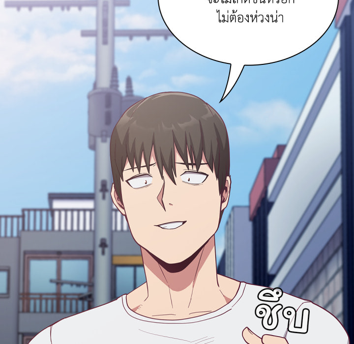 หน้า 122