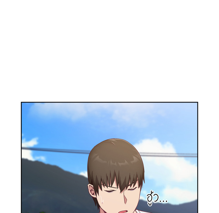 หน้า 131