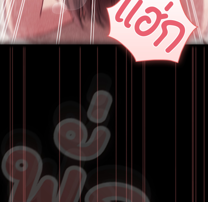 หน้า 83