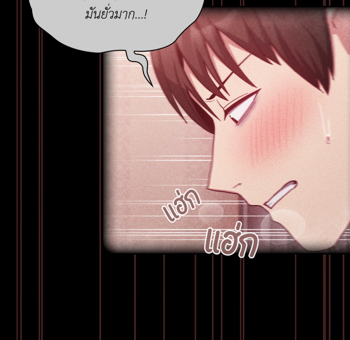 หน้า 85