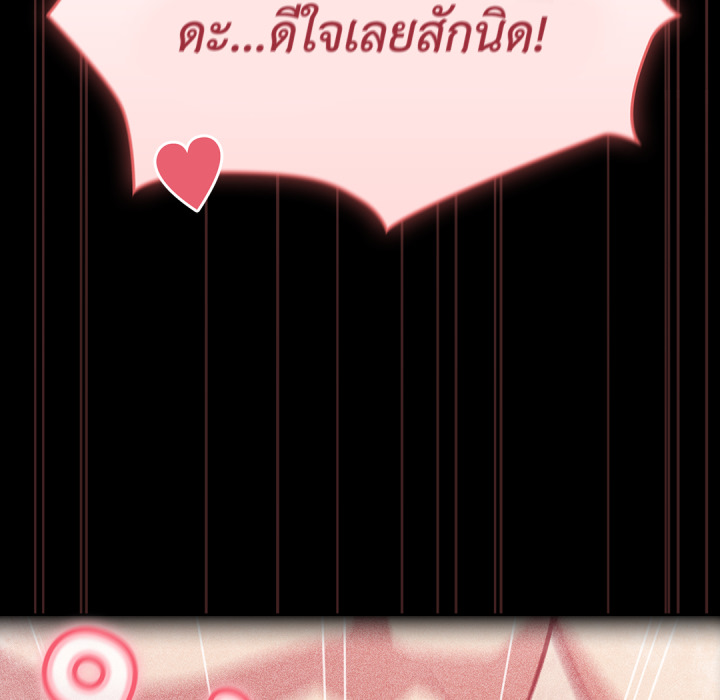 หน้า 89