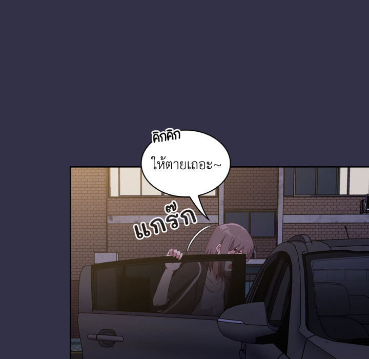 หน้า 104