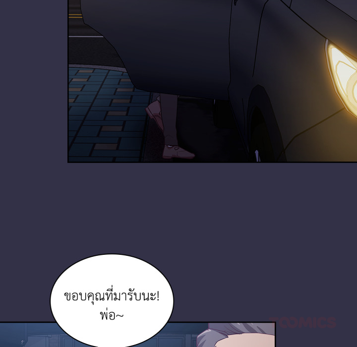 หน้า 105