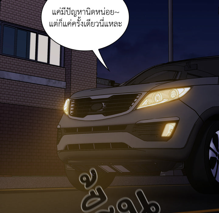 หน้า 108