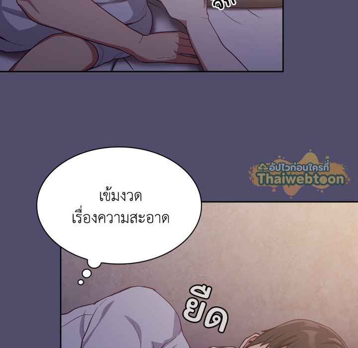 หน้า 142