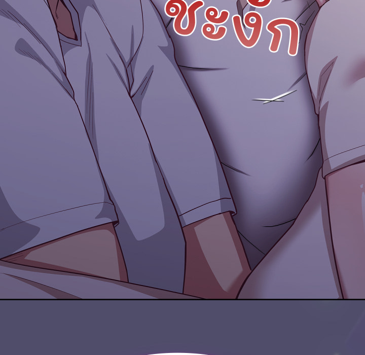 หน้า 152