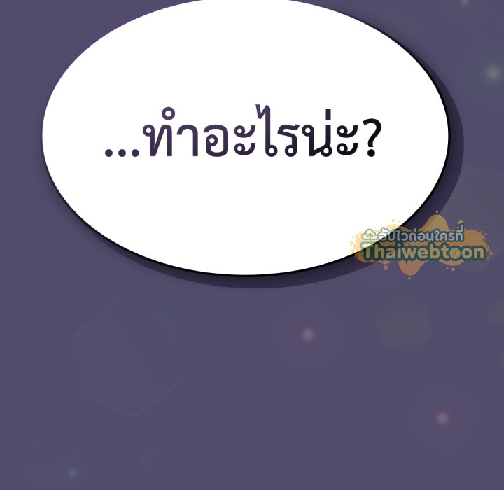 หน้า 153
