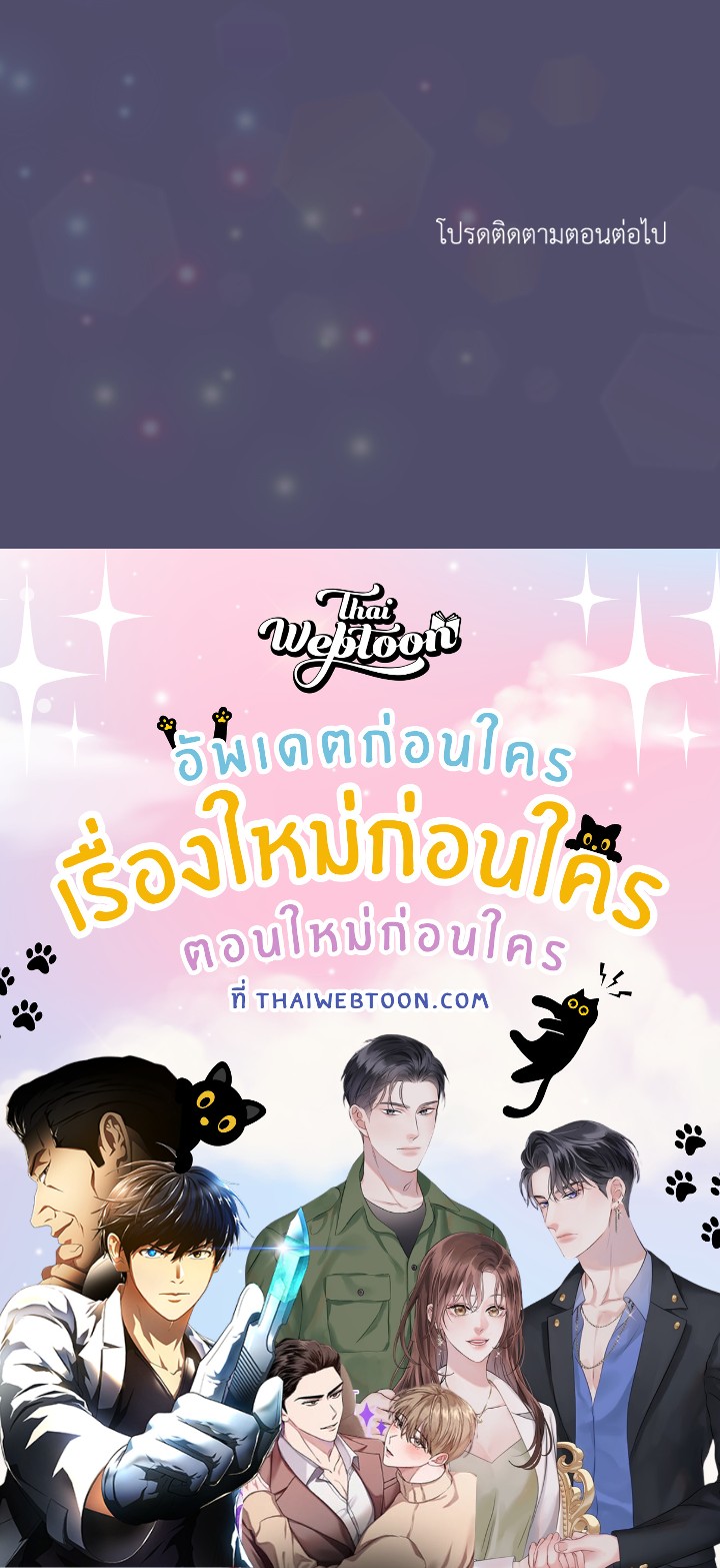 หน้า 154
