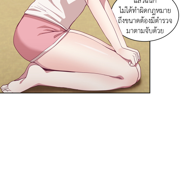 หน้า 48