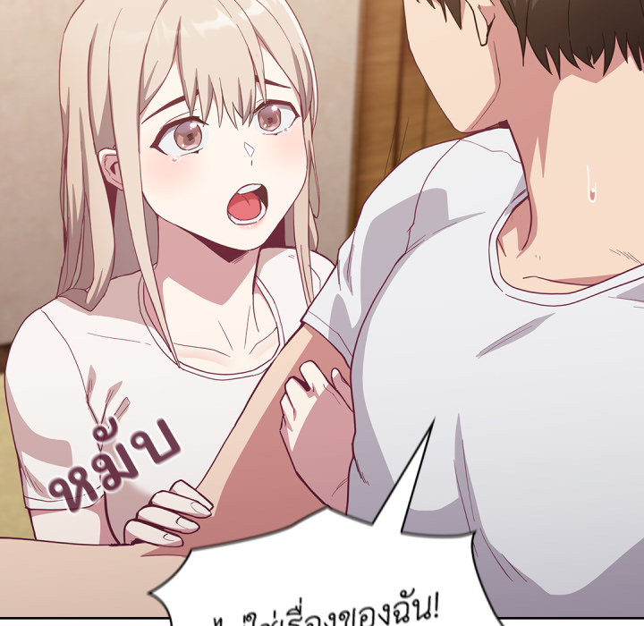 หน้า 63