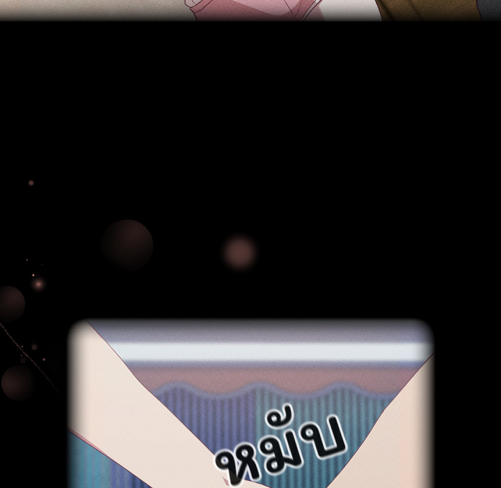 หน้า 69